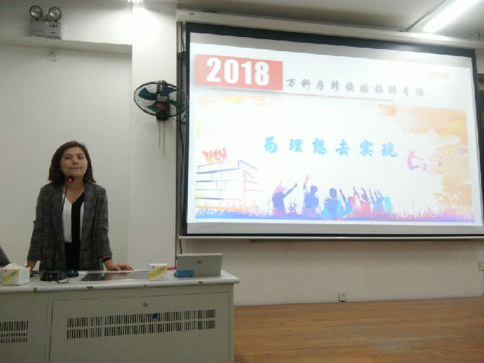 QQ图片20180418081054.jpg