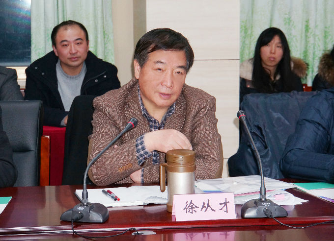 3徐从才校长讲话.JPG