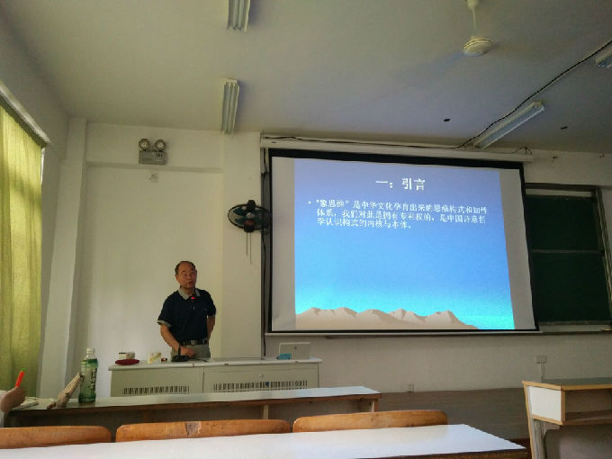 QQ图片20180518121943.jpg