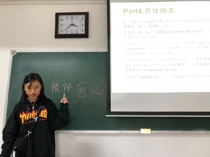 QQ图片20180514080803.jpg