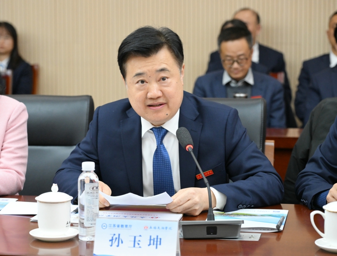 2026世界杯官方合作网站本科教育教学审核评估专家入校评估说明会召开5.jpg