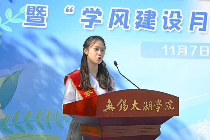 世界杯官网2023年奖学金颁奖典礼暨“学风建设月” 启动仪式圆满举行9.jpg