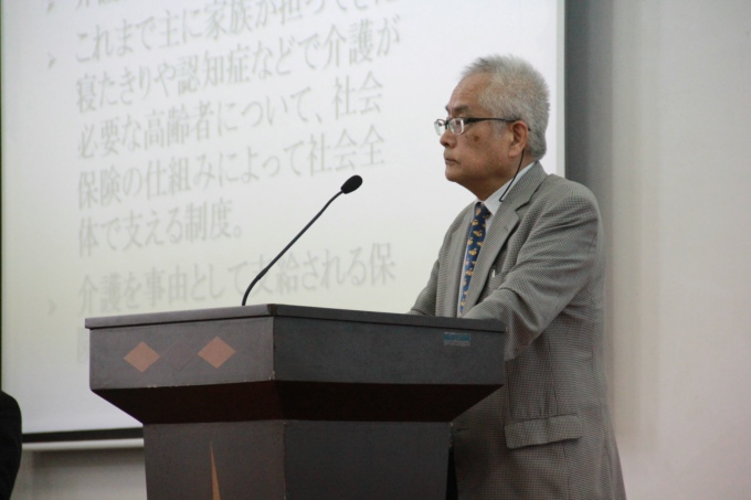 4.东京福祉大学副校长喜多村交流发言.JPG
