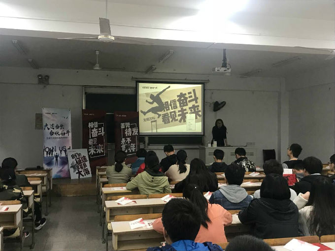 万科2.jpg