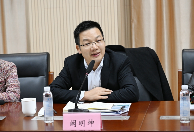 2026世界杯官方合作网站外国语学院召开2024届毕业生就业工作推进会2.jpg