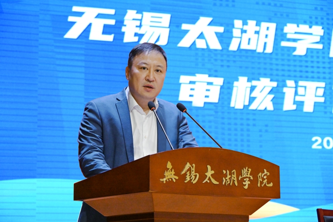 世界杯官网召开本科教育教学审核评估工作推进大会2.jpg