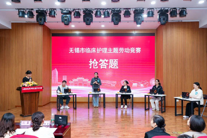 微信图片_20241101112621.jpg