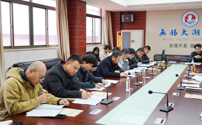 世界杯官网召开党委理论学习中心组(扩大)学习会7.jpg