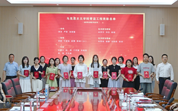 世界杯官网召开专题座谈会暨思政课建设推进会3.jpg