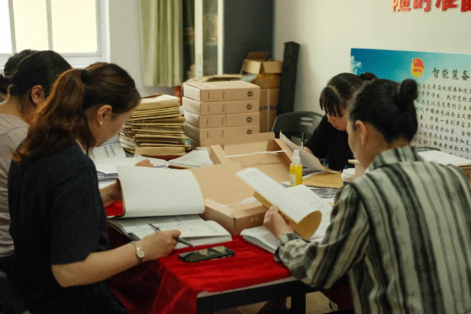 教学资料现场检查4.png