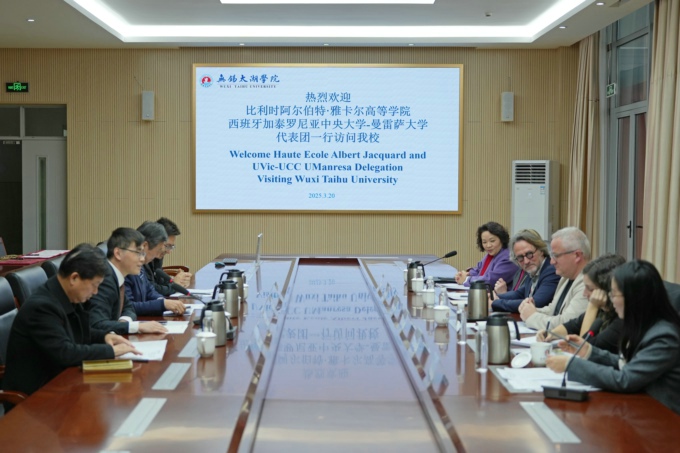 比利时阿尔伯特·雅卡尔高等学院、西班牙加泰罗尼亚中央大学-曼雷萨大学代表团一行来世界杯官网访问交流1.JPG