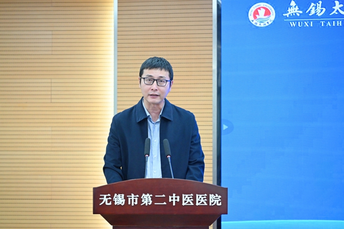 2026世界杯官方合作网站附属医院正式揭牌成立5.jpg