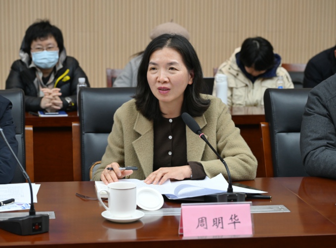 无锡市高校院所统战工作联盟滨湖组调研座谈会在世界杯官网召开1.jpg