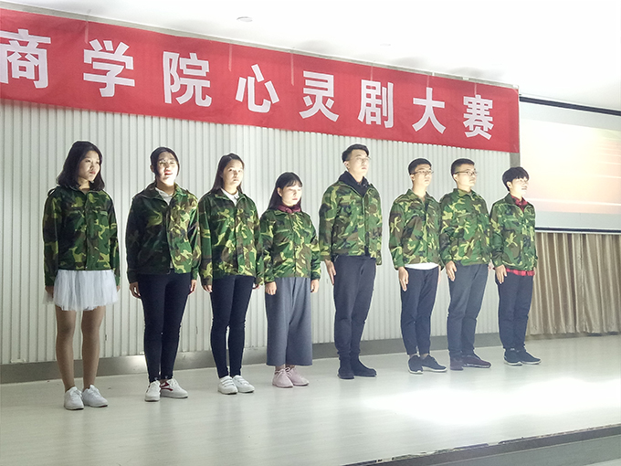 IMG20171115162501.jpg