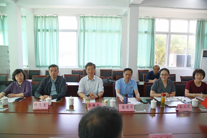 健康与护理学院现场专题汇报1.png