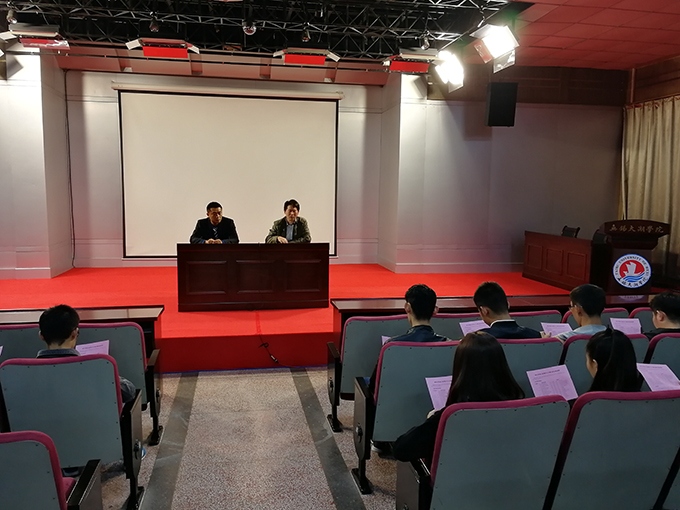 扬州大学考研宣讲会5.jpg