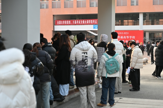 世界杯官网顺利完成2024年下半年全国大学英语四六级考试8.jpg