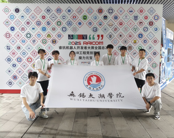 图片二.jpg