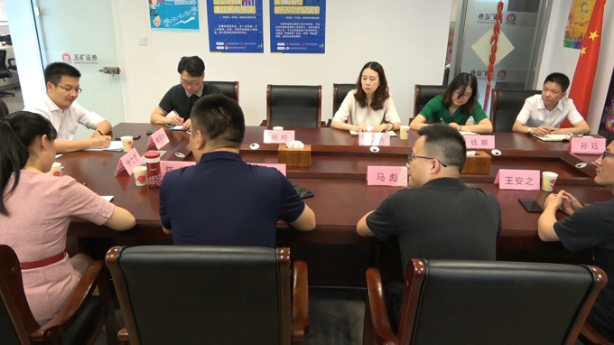 世界杯官网领导带队走访优秀校友企业8.jpg