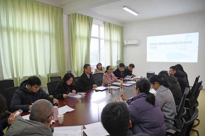 20241222校领导李廉水带队检查各学院2025届本科生毕业实习工作1132.png