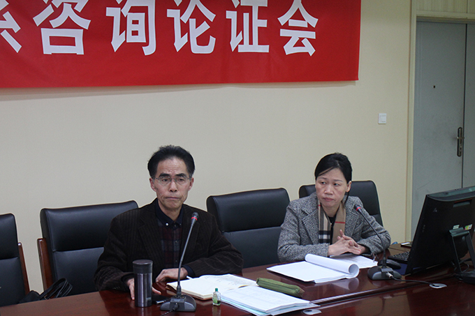 三亚洪校长讲课1.JPG