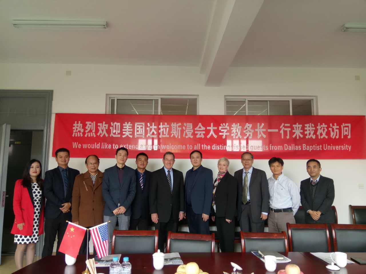 微信图片_20171019155234.jpg