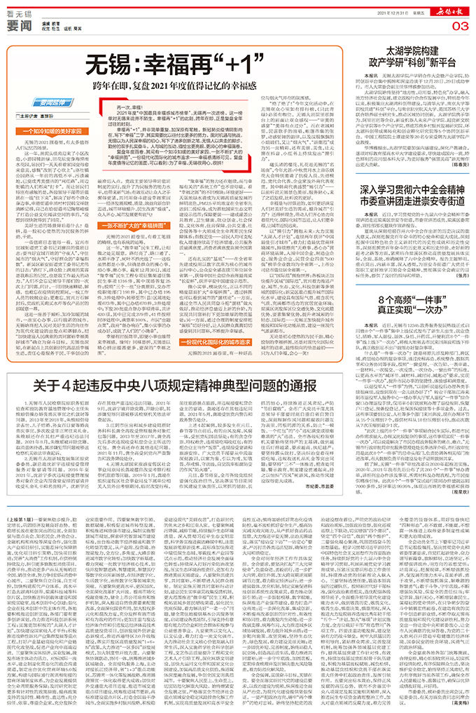 ab4b8f0b-7ee9-42e9-b981-db9e35309779.jpg