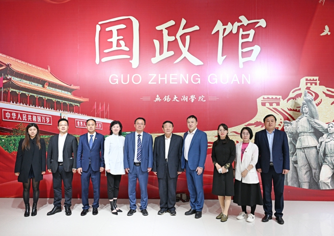 中国民办教育协会名誉会长王佐书及泰国格乐大学领导一行来校访问8.jpg