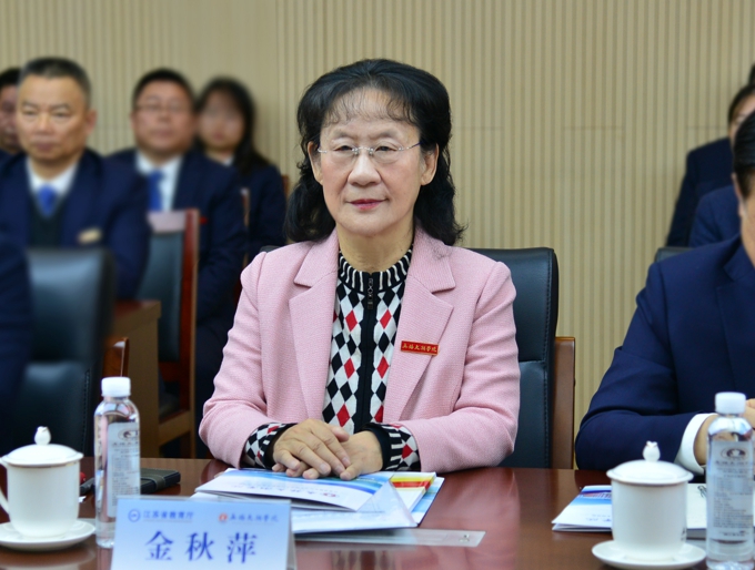 2026世界杯官方合作网站本科教育教学审核评估专家入校评估说明会召开4.jpg