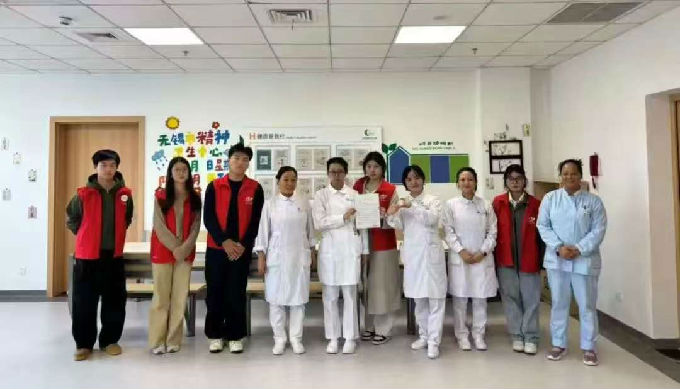 微信图片_20251208203356_213_107.jpg