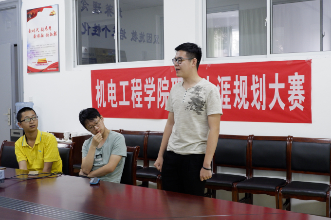 _DSF2462_编辑.jpg