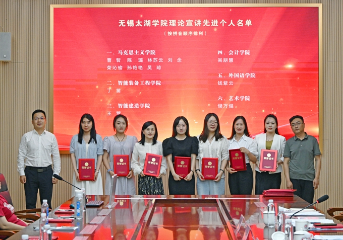 世界杯官网召开专题座谈会暨思政课建设推进会4.jpg