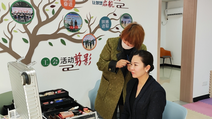 世界杯官网工会举办庆祝“三八”国际妇女节活动2.jpg