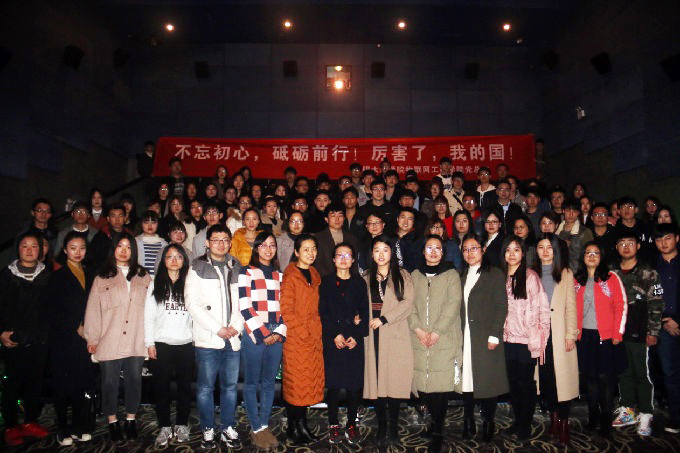 20134618cung.jpg