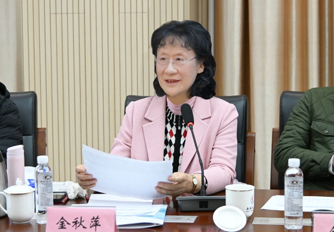 世界杯官网召开高层次人才引进工作部署会2.jpg