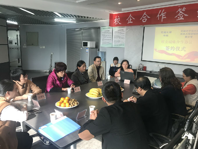 QQ图片20171110084125.jpg