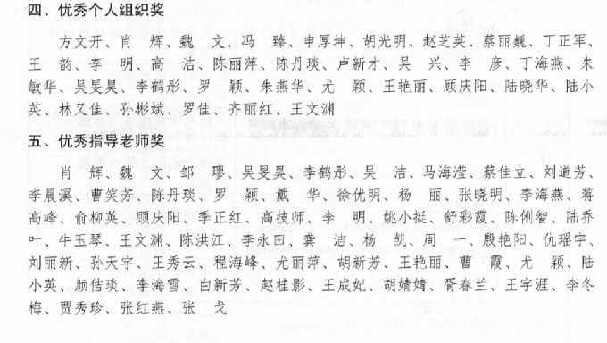 图6.jpg