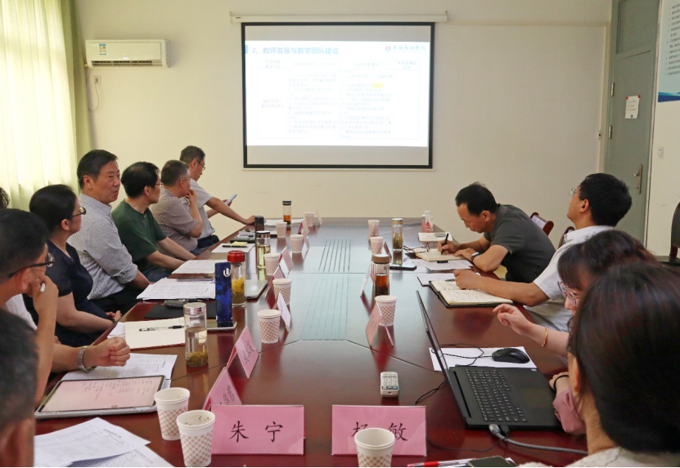 智能建造学院现场专题汇报2.png