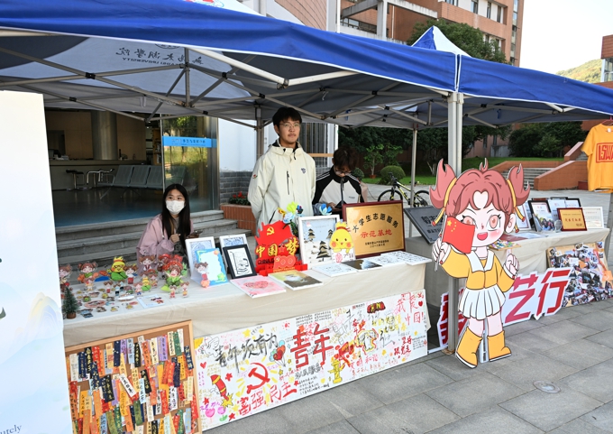 世界杯官网2023年奖学金颁奖典礼暨“学风建设月” 启动仪式圆满举行15.jpg
