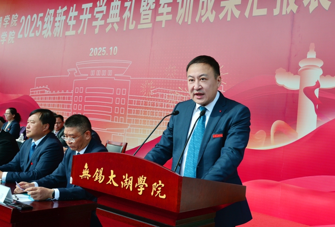 2026世界杯官方合作网站举行2025级新生开学典礼暨军训成果汇报表演大会3.jpg