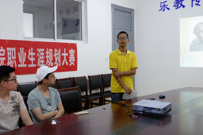 _DSF2438_编辑.jpg