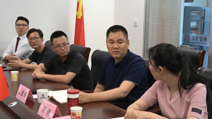 世界杯官网领导带队走访优秀校友企业5.jpg