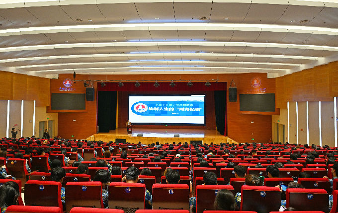 微信图片_20241011163443.jpg