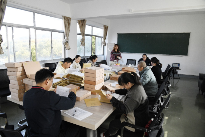 世界杯官网开展2023-2024学年第一学期期中教学检查巡查工作202312011494.png