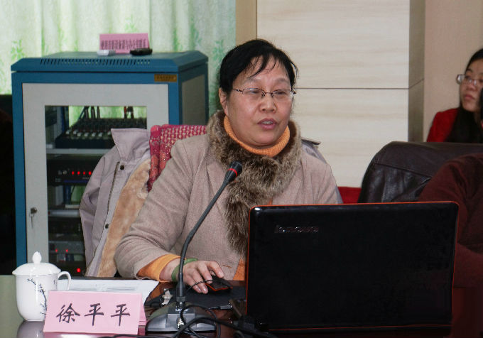 6工学院徐平平教授作物联网应用技术重点实验室建设专题汇报.JPG