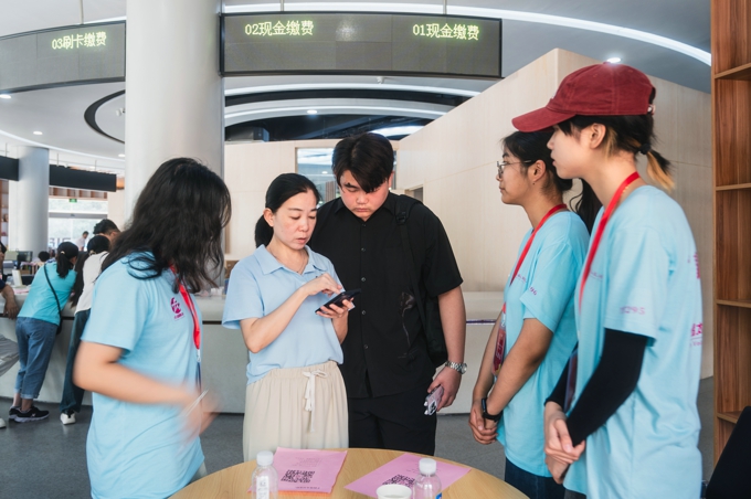 2026世界杯官方合作网站2024级新生入学报到14.jpg