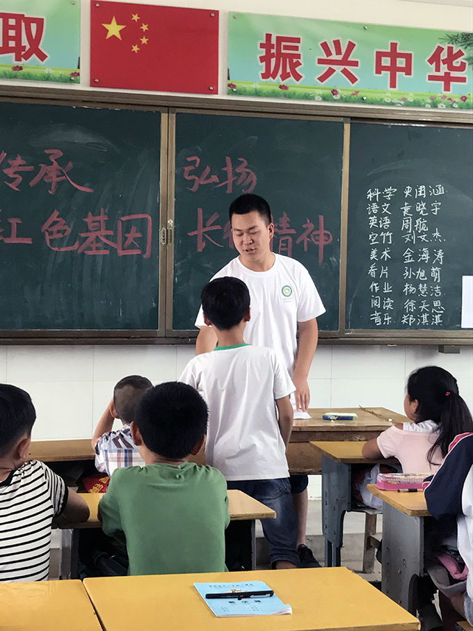 陈敏.JPG