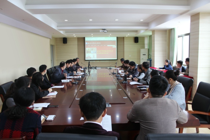太湖学院召开全校网站建设工作推进会.jpg