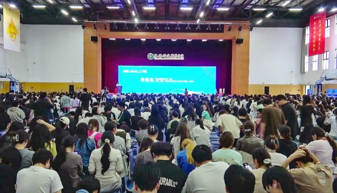 太湖学院助力无锡跨境电商人才生态建设3.jpg