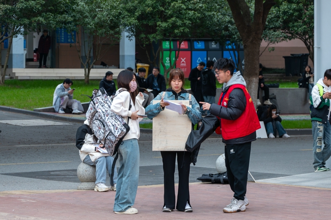 世界杯官网圆满完成2024年普通高校专转本选拔考试考务工作10.jpg